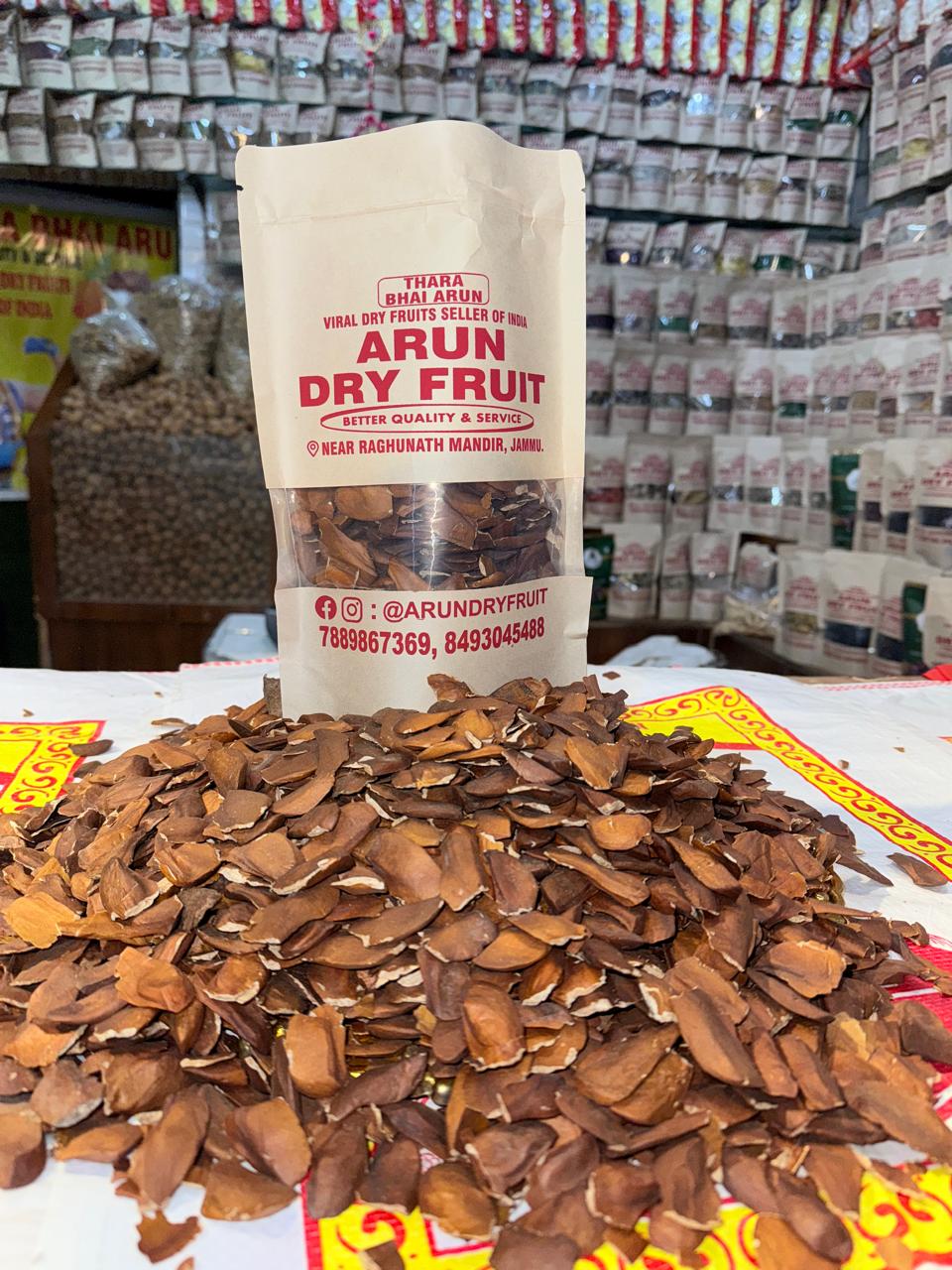 WhatsApp Image 2026-02-21 at 11.53.04 AM (1)