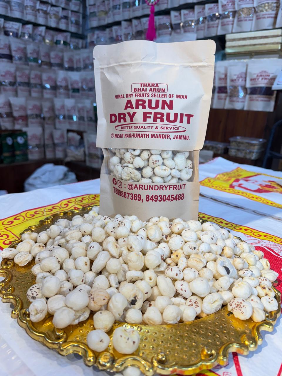 WhatsApp Image 2026-02-21 at 11.53.04 AM