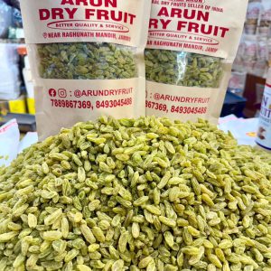 Chinese Kishmish 1kg